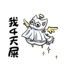 Dirty-Cat（個別スタンプ：26）
