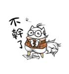 Dirty-Cat（個別スタンプ：31）