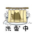 Dirty-Cat（個別スタンプ：38）