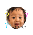 楓の気持ち（個別スタンプ：3）