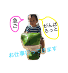 楓の気持ち（個別スタンプ：9）