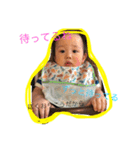 楓の気持ち（個別スタンプ：10）
