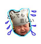 楓の気持ち（個別スタンプ：26）