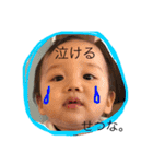 楓の気持ち（個別スタンプ：29）