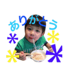 るきく〜ん（個別スタンプ：7）