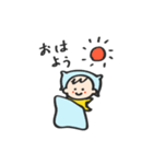 赤ちゃんきいちゃん2（個別スタンプ：2）