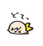 赤ちゃんきいちゃん2（個別スタンプ：4）