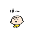 赤ちゃんきいちゃん2（個別スタンプ：5）