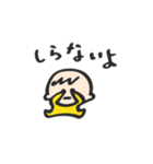 赤ちゃんきいちゃん2（個別スタンプ：6）