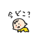 赤ちゃんきいちゃん2（個別スタンプ：7）