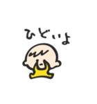 赤ちゃんきいちゃん2（個別スタンプ：8）