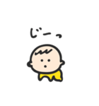 赤ちゃんきいちゃん2（個別スタンプ：10）
