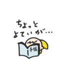 赤ちゃんきいちゃん2（個別スタンプ：11）