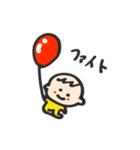 赤ちゃんきいちゃん2（個別スタンプ：13）