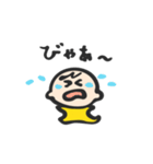 赤ちゃんきいちゃん2（個別スタンプ：15）
