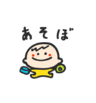 赤ちゃんきいちゃん2（個別スタンプ：16）
