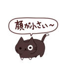 カワイイ猫 日本語（個別スタンプ：23）