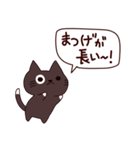 カワイイ猫 日本語（個別スタンプ：27）