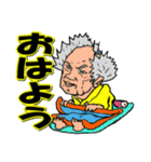 続続チャンバラ時（個別スタンプ：1）