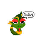 Phraya Nak Noi - Lucky Animated Sticker（個別スタンプ：5）