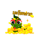 Phraya Nak Noi - Lucky Animated Sticker（個別スタンプ：12）