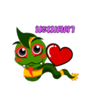 Phraya Nak Noi - Lucky Animated Sticker（個別スタンプ：13）
