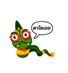 Phraya Nak Noi - Lucky Animated Sticker（個別スタンプ：14）