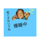 私の子供（個別スタンプ：4）