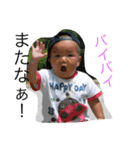 私の子供（個別スタンプ：8）