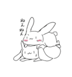 うさぎのにちじょう（個別スタンプ：1）