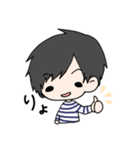 あずみんと仲間たち（個別スタンプ：1）