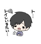 あずみんと仲間たち（個別スタンプ：2）