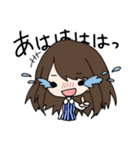 あずみんと仲間たち（個別スタンプ：3）