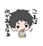 あずみんと仲間たち（個別スタンプ：7）