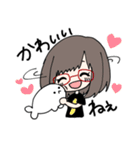 あずみんと仲間たち（個別スタンプ：8）