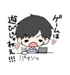 あずみんと仲間たち（個別スタンプ：9）