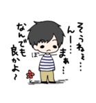 あずみんと仲間たち（個別スタンプ：12）