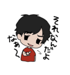 あずみんと仲間たち（個別スタンプ：13）
