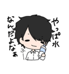 あずみんと仲間たち（個別スタンプ：15）