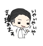 あずみんと仲間たち（個別スタンプ：17）
