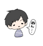 あずみんと仲間たち（個別スタンプ：18）