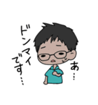 あずみんと仲間たち（個別スタンプ：19）