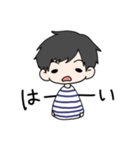 あずみんと仲間たち（個別スタンプ：24）