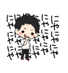 あずみんと仲間たち（個別スタンプ：25）
