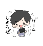 あずみんと仲間たち（個別スタンプ：32）