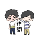 あずみんと仲間たち（個別スタンプ：33）