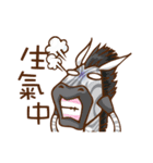 Dreamingfrees Zebra 0 (Chinese version)（個別スタンプ：3）