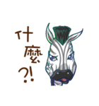 Dreamingfrees Zebra 0 (Chinese version)（個別スタンプ：8）