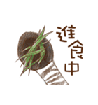Dreamingfrees Zebra 0 (Chinese version)（個別スタンプ：9）