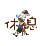 Dreamingfrees Zebra 0 (Chinese version)（個別スタンプ：12）